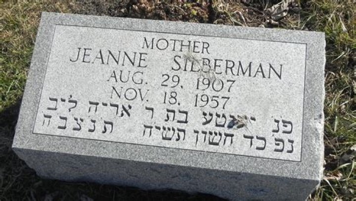 The Genius Of Jeanne Baer Silberman
